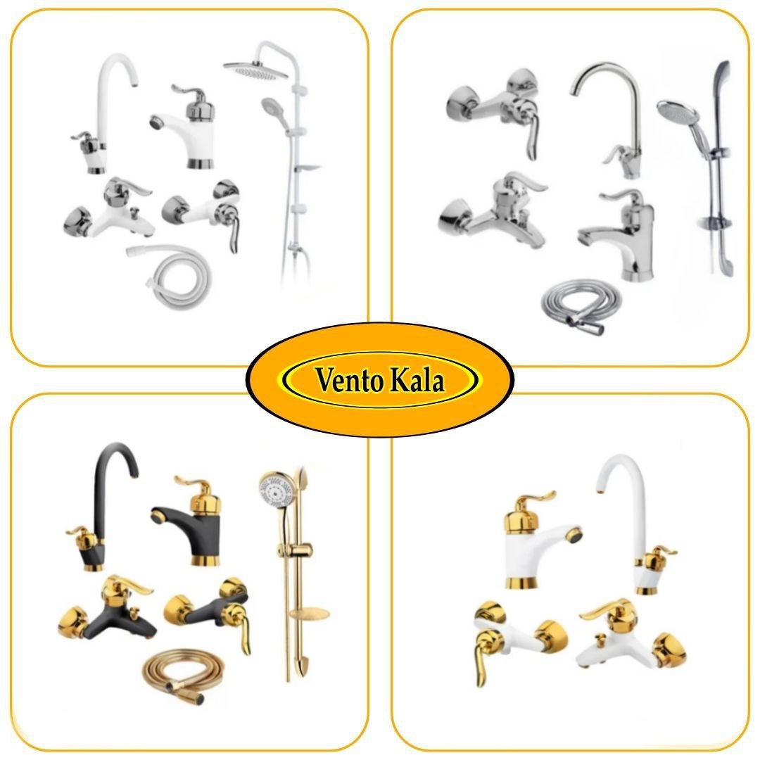 مدل قاصدک New