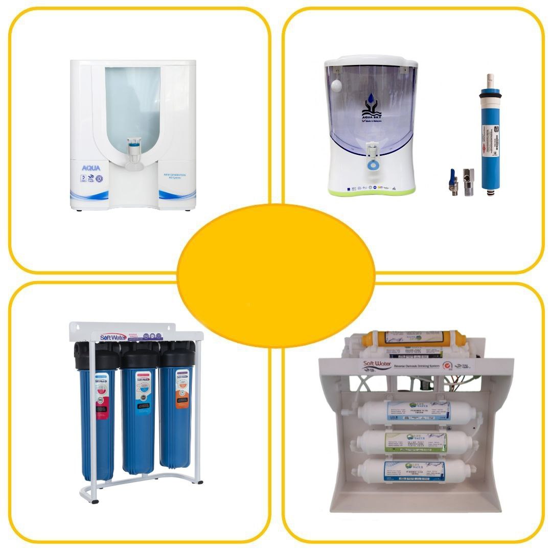 دستگاه تصفیه آب