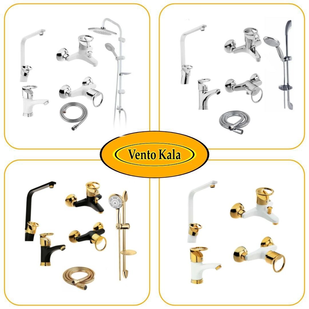 مدل النگویی