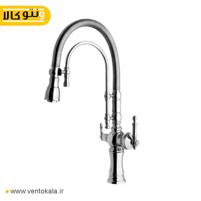 ظرفشویی دومنظوره