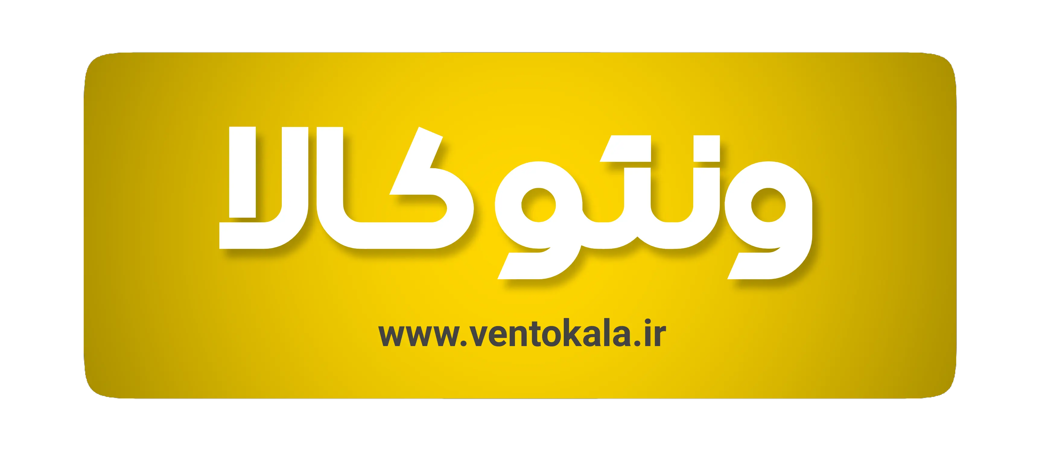 درباره ما