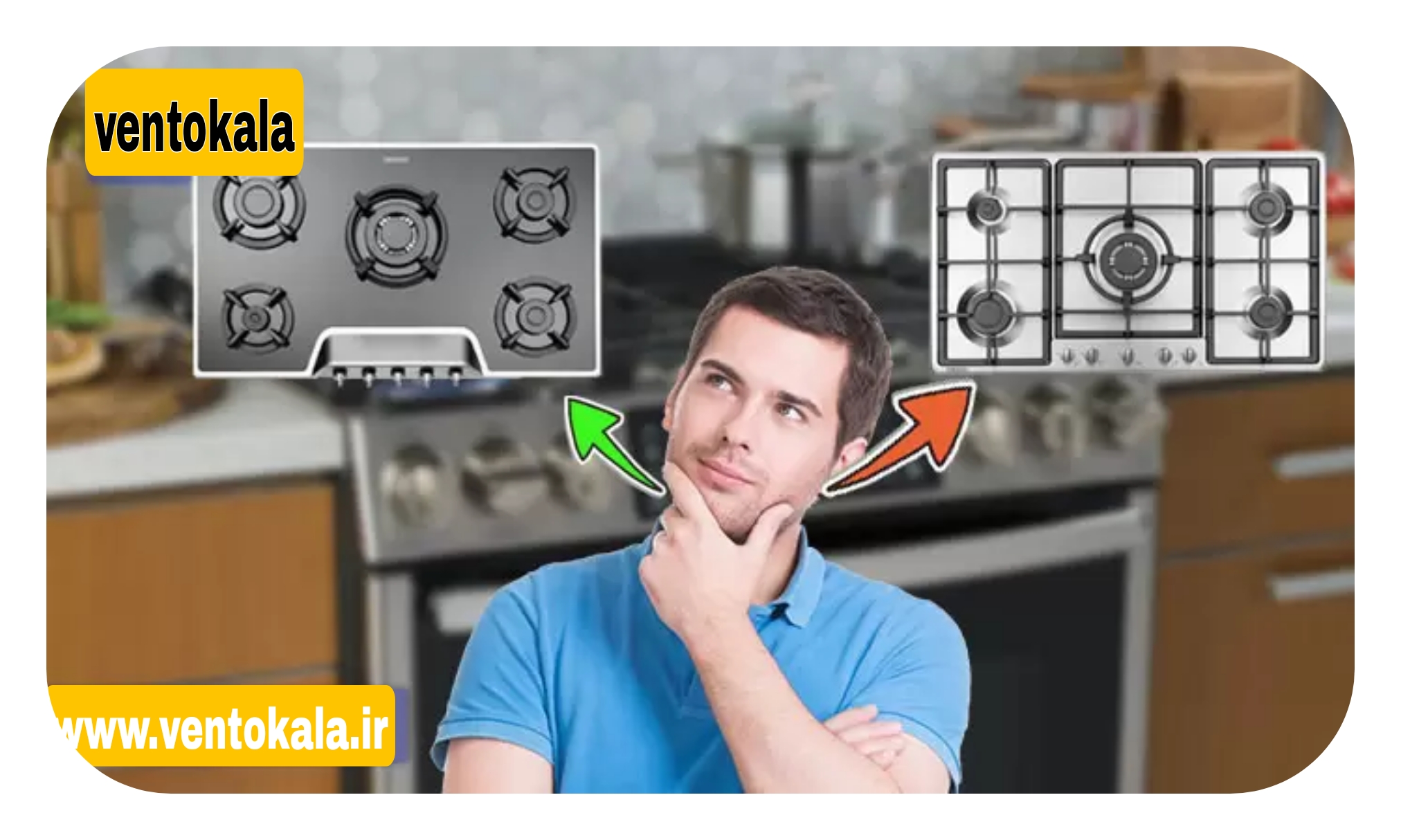 گاز رومیزی استیل یا شیشه‌ای؟ راهنمای نهایی خرید بهترین اجاق گاز صفحه‌ای + نکات طلایی