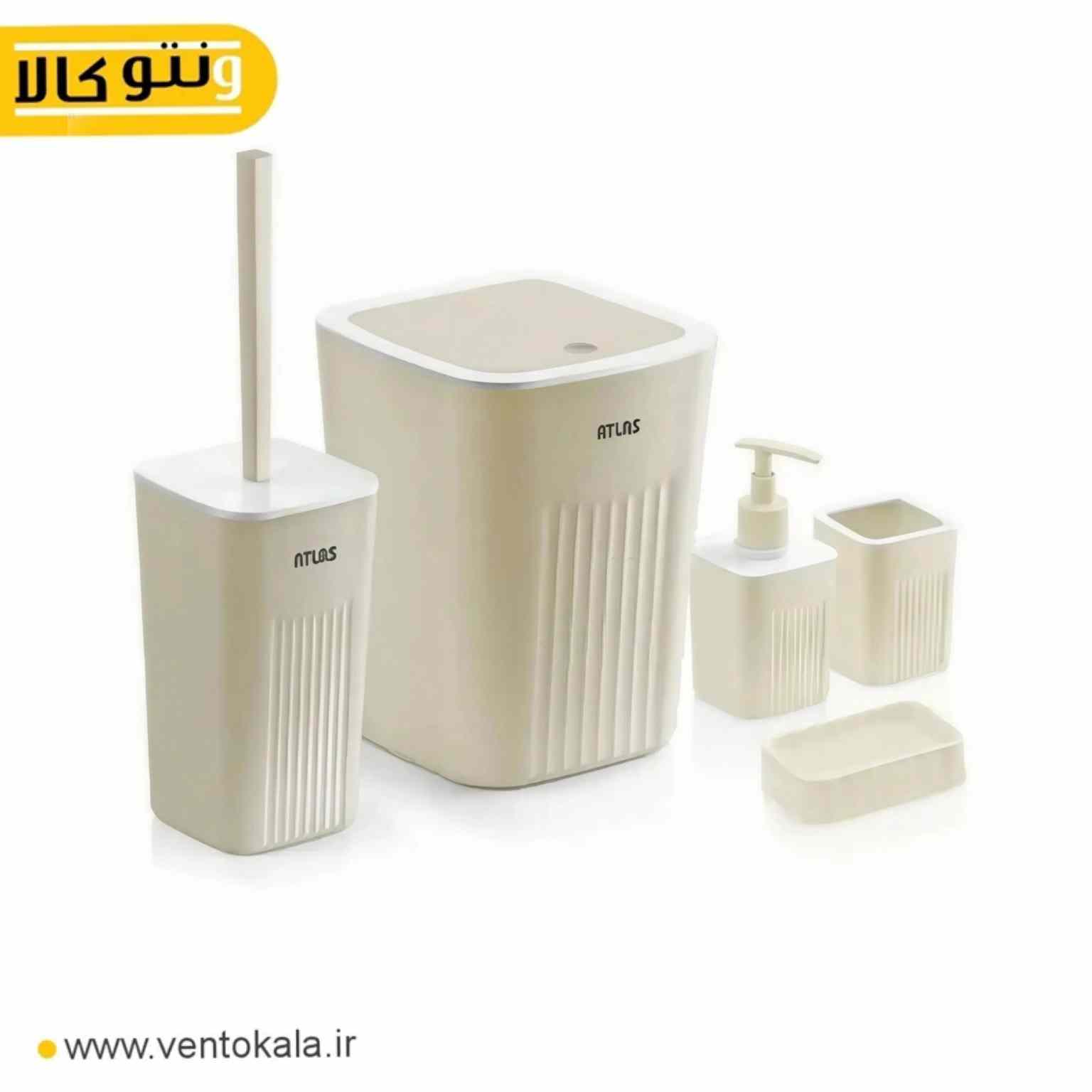 ست سرویس بهداشتی مدل موج وانیلی