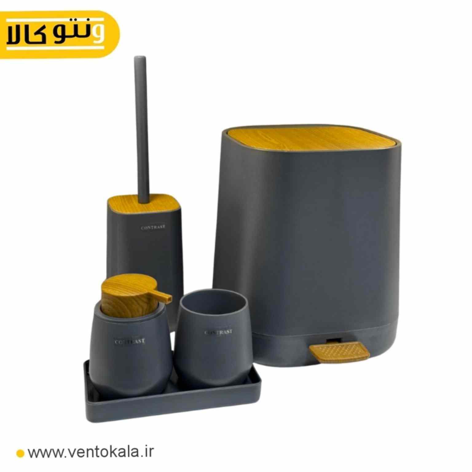 ست سرویس بهداشتی 5تکه مدل میامی طوسی چوب