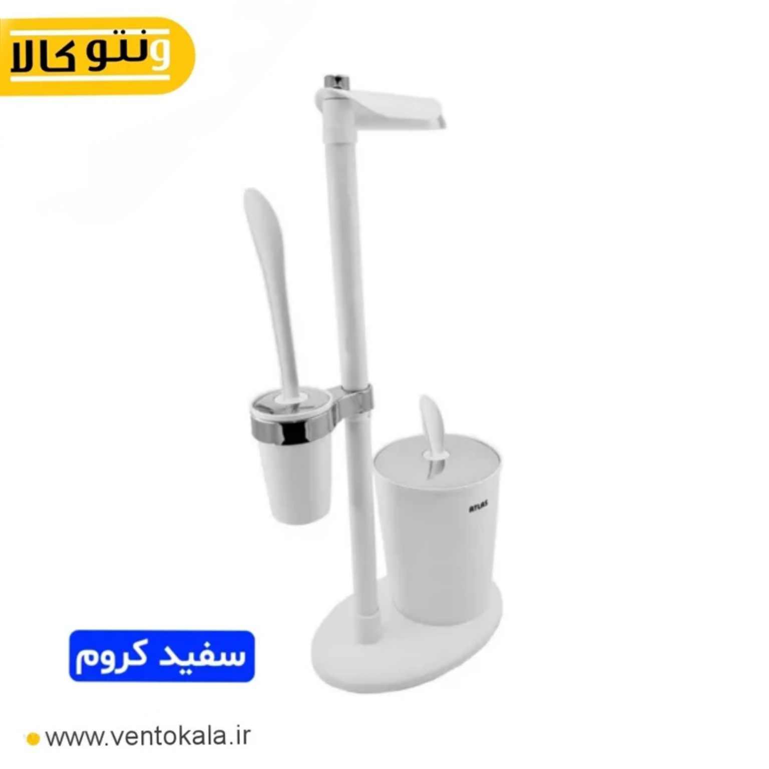 ست سرویس بهداشتی 3 کاره سفیدکروم