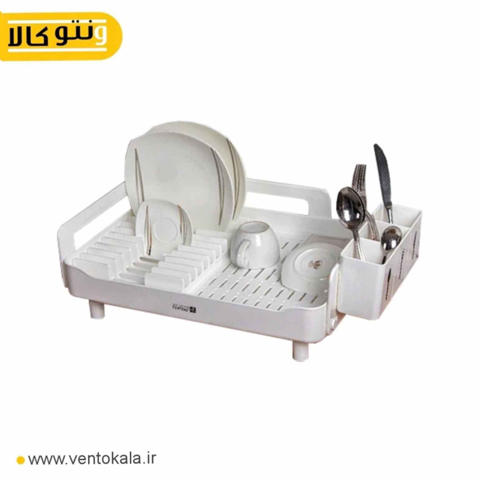 جاظرفی یک طبقه اقتصادی مدل pp10 سفید | کد 9981