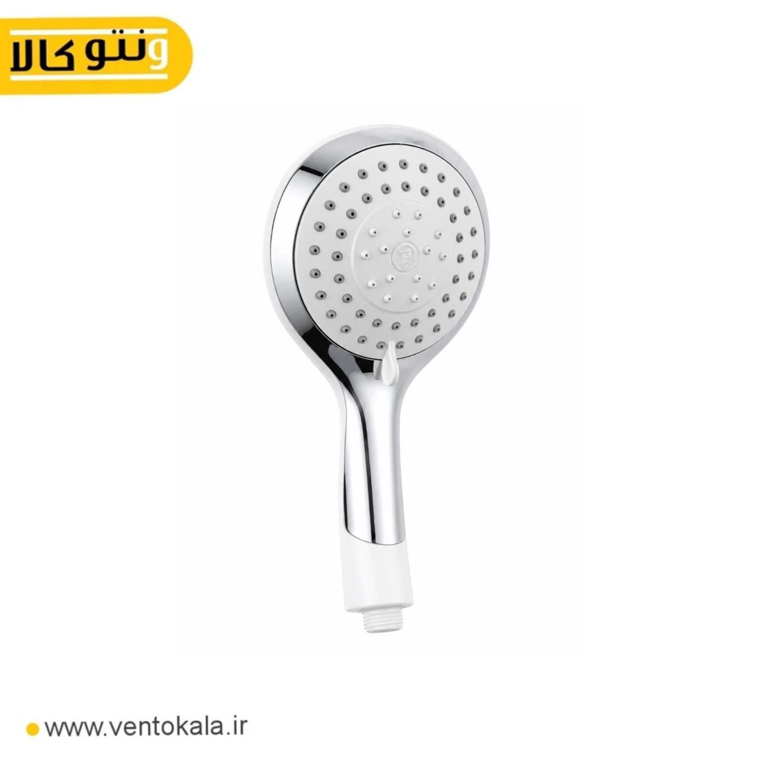 سردوش تلفنی حمام مدل ونیز سفیدکروم