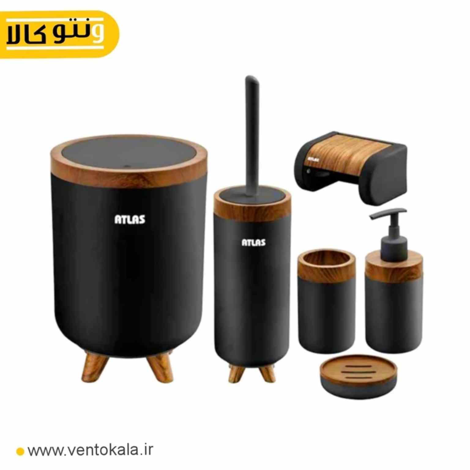 ست سرویس بهداشتی 6تکه اطلس مدل سلین مشکی چوب کد 9642
