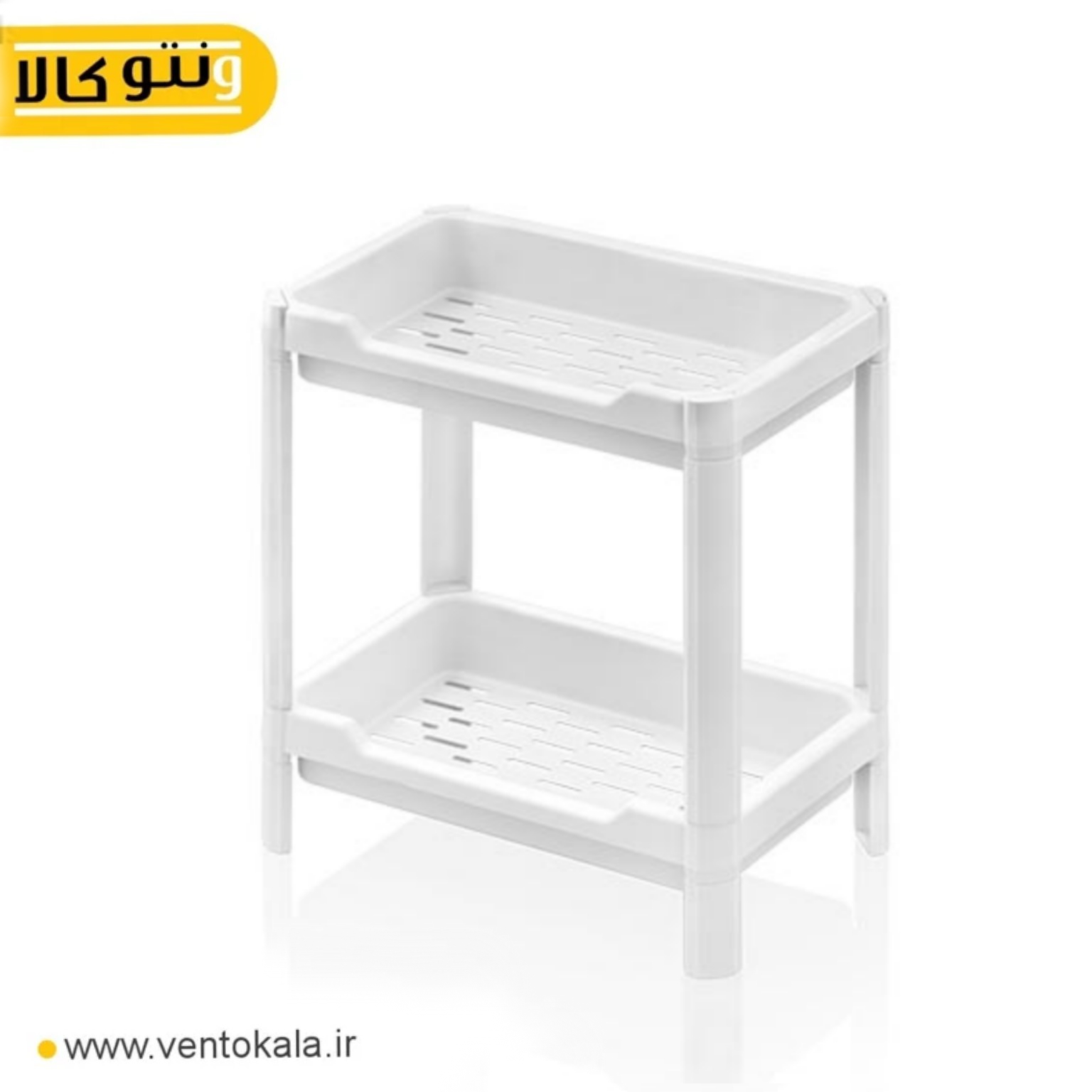 استند مستطیل دو طبقه مدل آوانا سفید کد ۷۲۰۶
