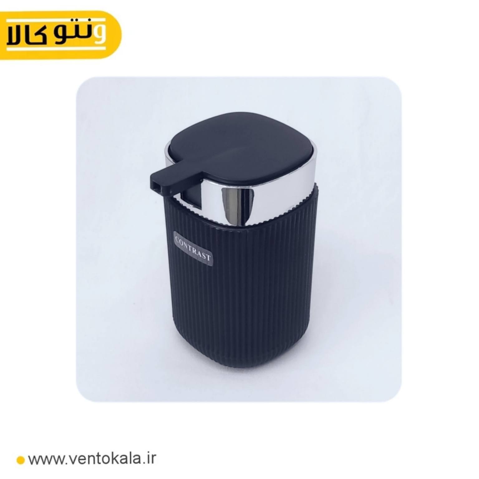 جامایع روما مشکی کروم