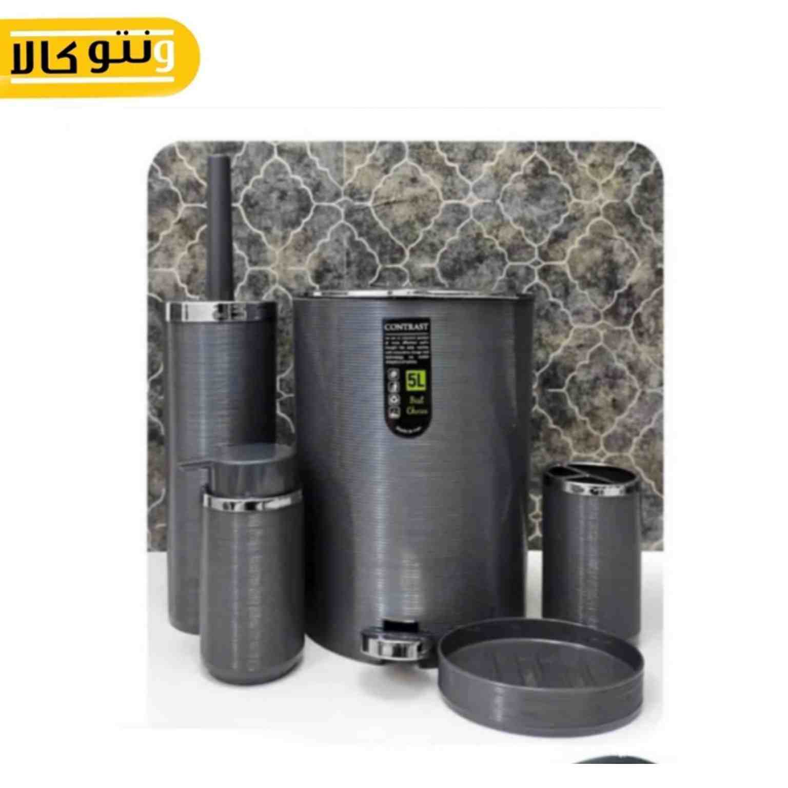 ست سرویس بهداشتی 5پارچه خط ریز