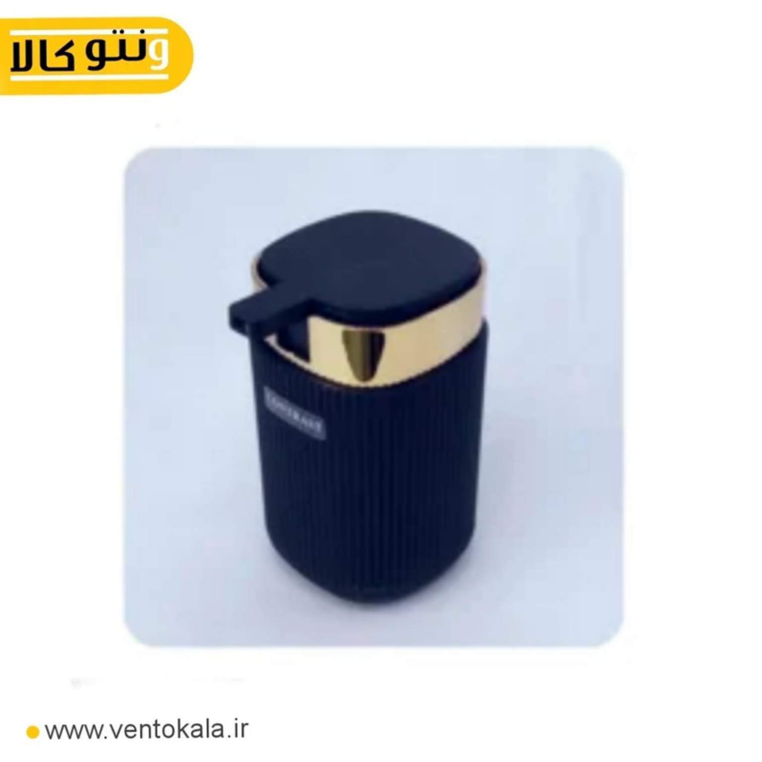 جامایع روما مشکی طلا