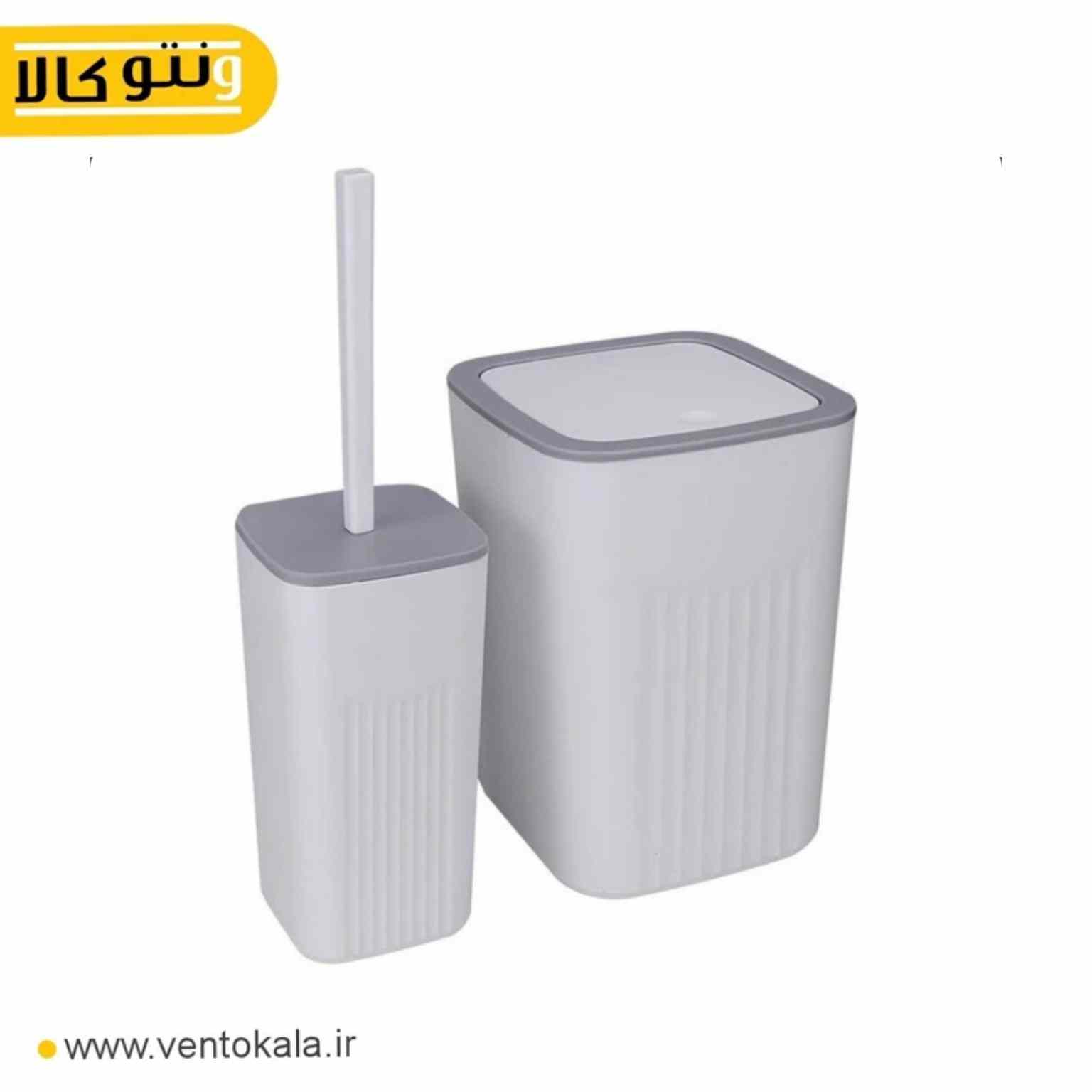 سطل و برس مدل موج (رنگ مورد نظر انتخاب کنید )  | کد 9711 - 9715