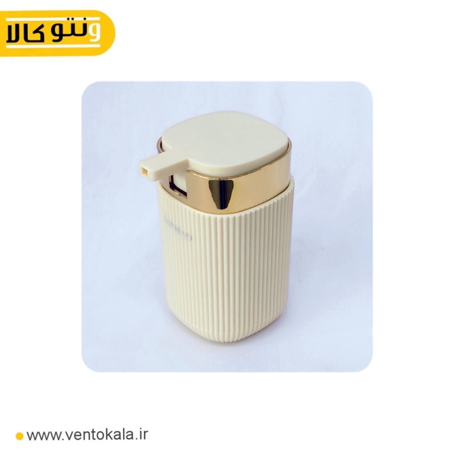 جامایع روما وانیل طلا