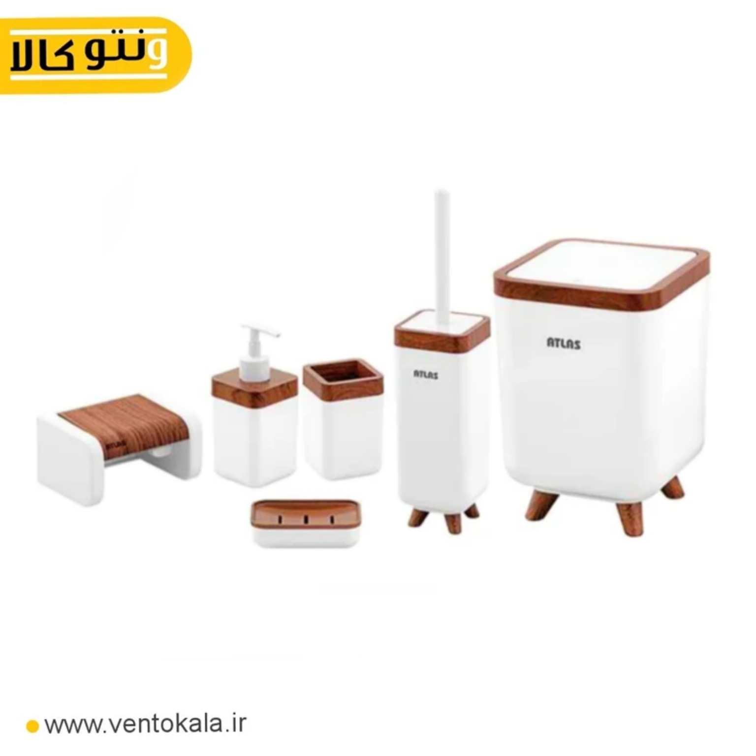 ست سرویس بهداشتی 6تکه اطلس مدل ژیوار سفید چوب کد ۷۱۶۴