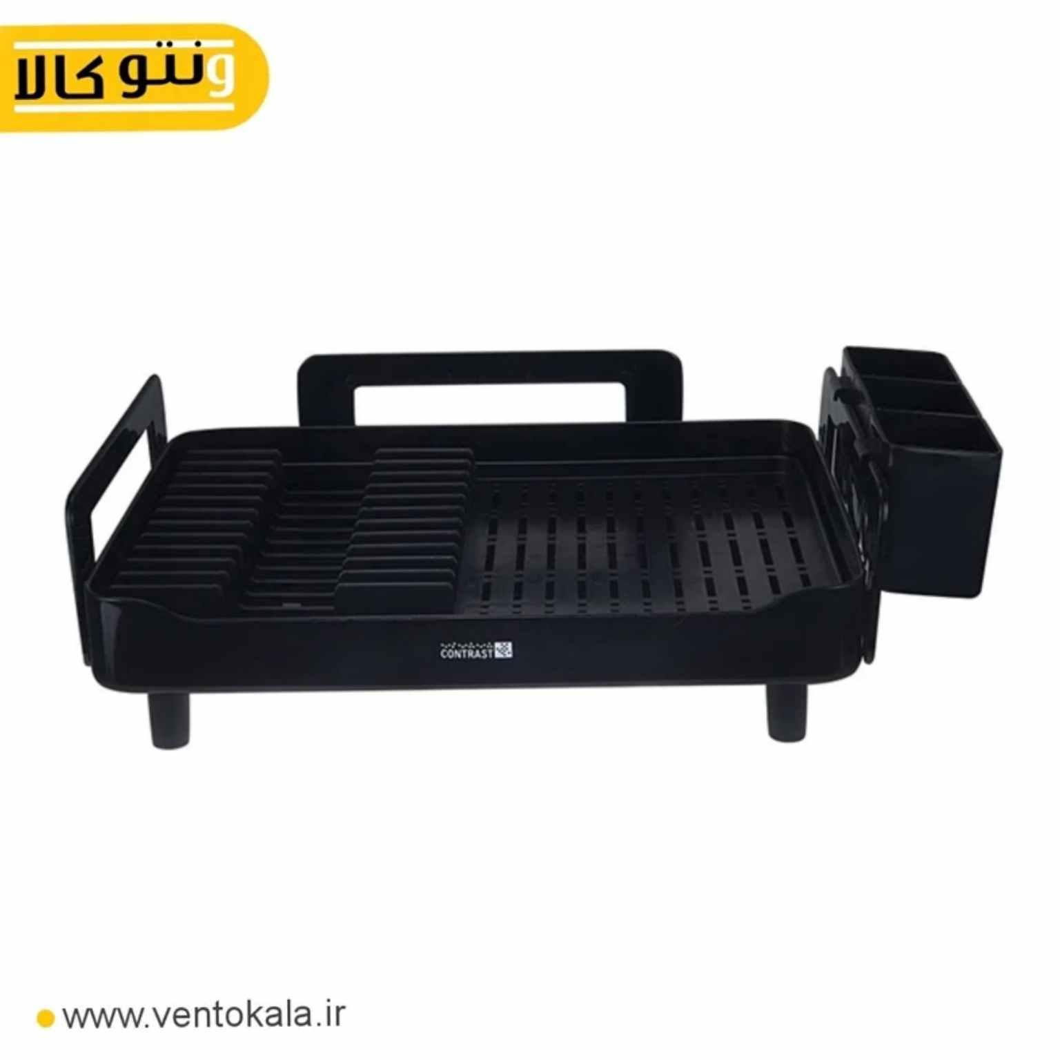 جاظرفی یک طبقه اقتصادی مدل pp10 مشکی | کد 9982